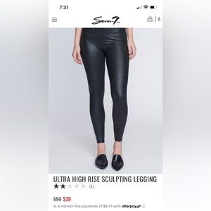 Seven high rise sculpting leggings